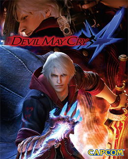 dmc4cover